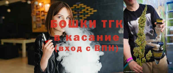 кокс Бугульма