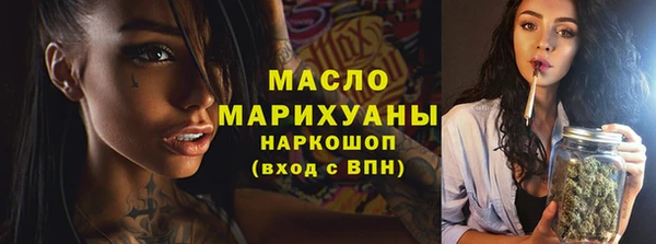 кокс Бугульма