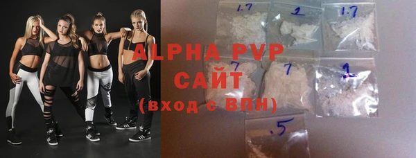 кокс Бугульма
