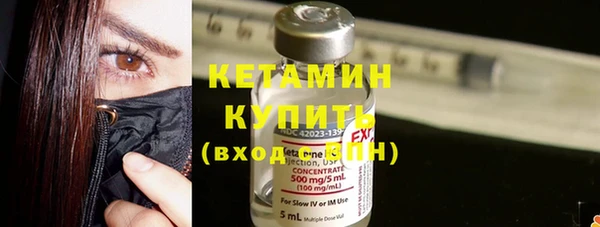 каннабис Бородино