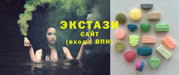 кокс Бугульма