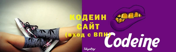 кокс Бугульма