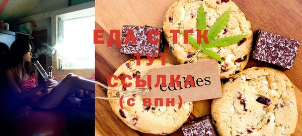 кокс Бугульма