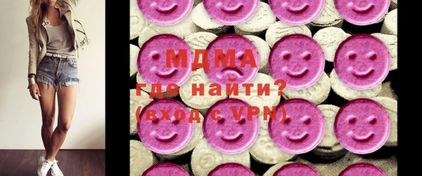 кокс Бугульма