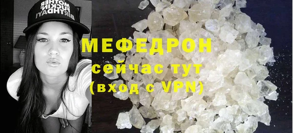 каннабис Бородино