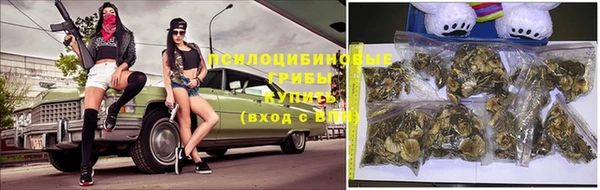 кокс Бугульма