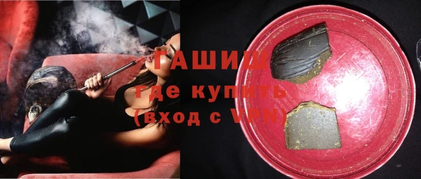 кокс Бугульма